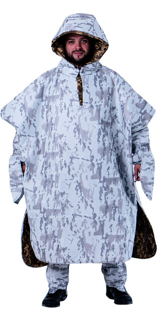 Пончо з захистом від тепловізора білий мультикам Пончо з захистом від тепловізора білий мультикам