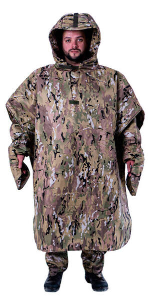 Комплект з захистом від тепловізора мультикам Комплект з захистом від тепловізора мультикам